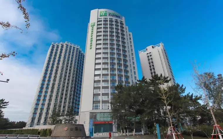 Holiday Inn Express Weihai Hi-Tech Zone