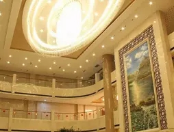 Xiangtan Xintian International Hotel