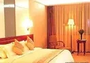 Shenzhen Holdfound Hotel