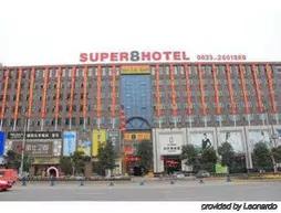 Super 8 Leshan Hotel