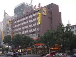 Super 8 Hotel Jinhua Heyi Branch