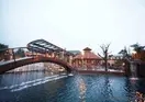 Jin Yong Quan Spa Hotspring Resort
