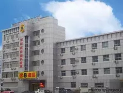 Super 8 Hotel Binzhou Bohai Road