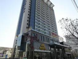 Great Dragon Hotel - Luoyang