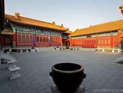Lv Garden Huanghuali Art Gallery