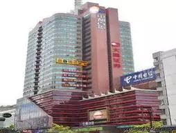 Super 8 Hotel Hangzhou Qingchun