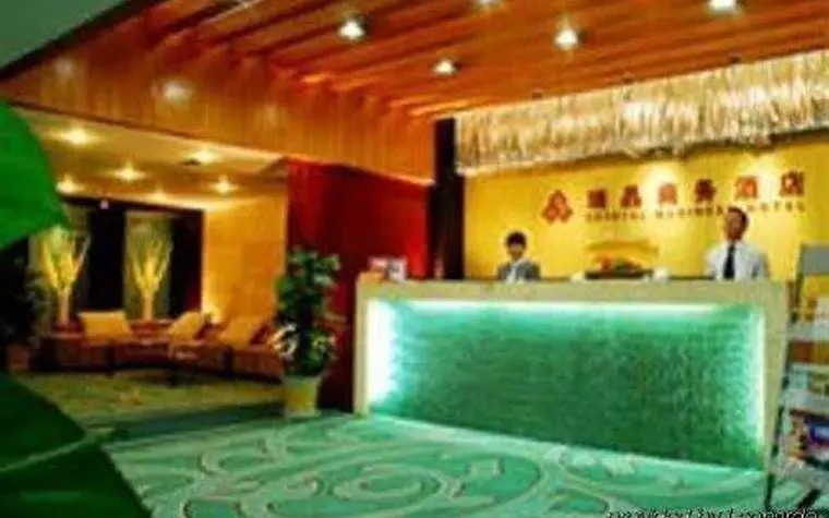 Crystal Business Hotel