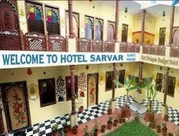 Sarvar Guest House