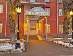 Sherston Hotel