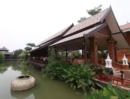 Du Doi Suay Resort