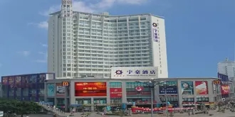 Universal House Hotel