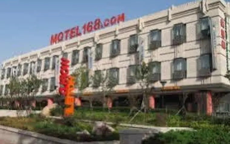 Motel 168 Qingdao Hua Yang Road Inn