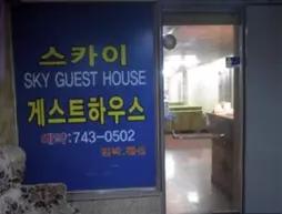 Sky Guesthouse Busan