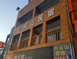 Xiaojenshan Inn