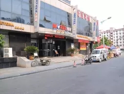 Motel 168 Hangzhou Tian Cheng Road Inn
