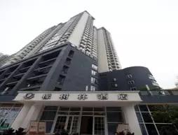 Oak Hotel Chongqing Shangqingsi Branch