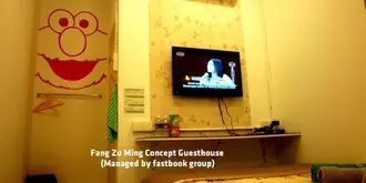 Fang Zu Ming Concept Guesthouse