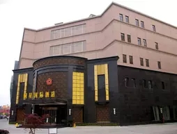 Tong Star International Hotel - Suzhou