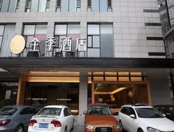 JI Taiyuan Wuyi Road Branch