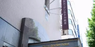 Mitsui Garden Hotel Kumamoto