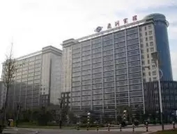 Tangshan Qiangang Hotel