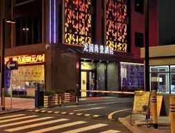 Longyuang Gorgeous Hotel
