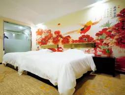 Guilin Zelin Hotel