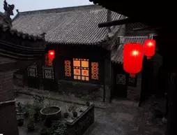 Pingyao Yide Hotel