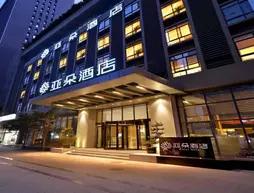 Atour Hotel Chengdu Gaoxin Branch