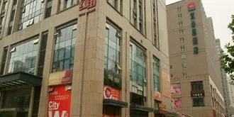 Nanjing TuShun Service Apartment