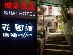 Yangshuo Sihai Hotel