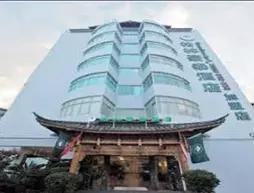 Greentree Inn Lijiang Minzhu Road Guchengkou Business Hotel