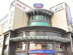 Hanting Hotel Yingkou Century Square Branch