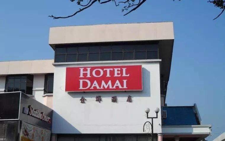 Hotel Damai