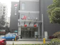 Jinjiang Inn Shanghai Wanping Rd. S