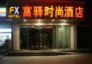 FX Hotel ZhongHua Shijiazhuang