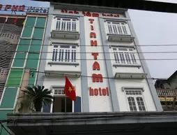 Tinh Tam Hotel