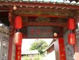 Lijiang Happy 3RD Village