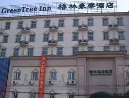 Greentree Inn Nantong Middle Qingnian Road Business Hotel