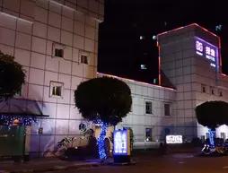 Discovery Motel Yonghe