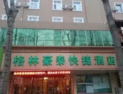 GreenTree Inn Jincheng Long-distance Bus Station Jianshe Road Express Hotel