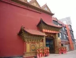 Shangri-La Jilaideng Gucheng Hotel