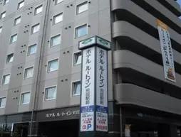 Hotel Route-Inn Kanda Ekimae