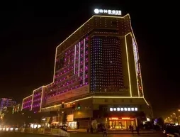 Greentree Inn Fuzhou Dongxiang Longshan Express Hotel