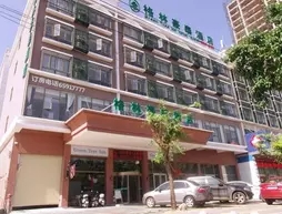 Greentree Inn Hainan Haikou East Train Station East Fengxiang Road Business Hotel