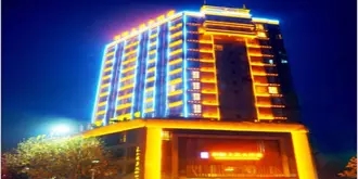 Xiangyang Hechishangpin Hotel