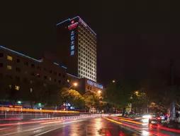 Ramada Plaza Yiwu