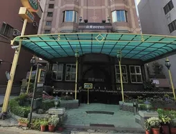 Jiaqing Hotel