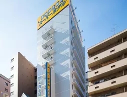 Super Hotel Tokyo Otsuka