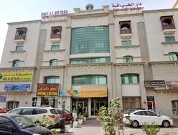 Dar Al Deyafa Hotel Apartments